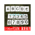 定制数字母09 空心字喷漆模板pvc镂空车牌放大镂空喷涂字模具版 0-9数字高40公分共10张(加厚)
