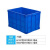 大号塑料周转箱物流框仓库储物收纳箱带盖子加厚货架盒蓝色塑料筐定做 755箱 绿色