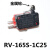 遄运RV-165-1C25兰鸟微动开关 限位开关轻触 行程开关 3脚带轮 RENEW RV-165S-1C25金属轮