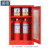 浦镕消防柜器材放置柜工具柜灭火器存储柜PR179可定制0.8米单柜