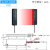 矩形矩阵光纤传感器光栅光幕区域对射漫反射红外感应光电开关 SJ-DT-Q50 对射