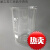 清园锋【】5000ml低型烧杯厚壁烧杯玻璃烧杯5L实验室器皿