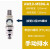 AW20/30-02E气源油水分离器空气过滤器带调压阀过滤减压阀定 AW40-03G