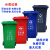 户外环卫垃圾桶大号厨余有害其他可回收垃圾分类带盖大型 泰禧阁 120L蓝色：带轮带盖(可回收物)