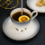 国玥高颜值咖啡杯欧式陶瓷茶杯轻奢金边咖啡杯碟家用茶具简约咖啡具 渐变灰德式咖啡杯碟2套