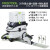 FESTOOL电圆锯TS55木工导轨锯手提式吸尘切割锯轨道锯 CT26吸尘器+圆锯高配套装木工安