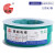 國超 铜芯PVC绝缘电线 BV-450/750V-1*4 绿色 100m