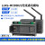 适用lora无线远程收发数传电台RS4852F2322F通信讯采集模块 双信 带数字量8入8出/模拟量6入1出