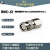 BNC-J3 BNC-J4 BNC-J5 BNC-J12 BNC-J13射频同轴连接器接头接线缆 BNCJ3 接SFF50151/SYV