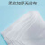 新特丽酒精湿巾一次性卫生清洁消毒湿纸巾80抽75度杀菌抑菌纸巾3包装
