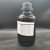 西陇科学（XiLONG SCIENTIFIC） 正丁醇 分析纯化学试剂 AR500ML一瓶 AR500mL/瓶