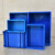 加厚零件盒周转箱物料盒收纳盒配件筐塑料盒长方形五金工具盒 外径400*300*120 蓝色