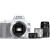 佳能（CANON） 入门级迷你单反数码相机套机vlog便携家用EOS 200D II二代拆单机 白色搭配18-55+75-300+24mm三只镜头 官方标配