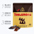 三角 三角Toblerone进口牛奶/黑巧克力160g*2袋迷你装蜂蜜巴旦木糖 迷你黑巧160g+牛巧160g 袋装 320g