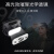 奈特科尔（NITECORE）强光头灯NU31巡逻检修灯防水IP66 越野跑头灯