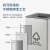 组合分类垃圾桶学校公共场所干湿分离环保垃圾箱售楼部户外果皮箱 273T 白色烤漆(组合款)