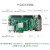 米联客MLK-H1-CK04-325T FPGA开发板FMC PCIE光通信Kintex7 K7 MLK-H1-CK04-325T裸板+基础配件包