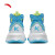 安踏夏季KT8氮科技篮球鞋汤普森稳定支撑碳板实战运动鞋112241101 无须多言-1 40