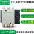 TeSys F系列施耐德交流接触器LC1F115-LC1F780现货110V/220V/380V LC1F225F【110V】