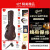 Gibson吉普森美产电吉他Les Paul Standard Special 高端进阶演奏吉他 Les Paul special 黄色