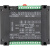 0-20MA/4-20MA/0-5V/0-10V 模拟量输入输出采集模块 RS485 MODBUS 每个通道自定义备注 RS485 Modbus RTU x 0-20mA