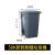 垃圾桶脚踏式商用大号带盖塑料脚踩式酒店厨房废物垃圾箱 脚踏垃圾桶50L (生活 联系