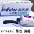 卡夫特(kafuter) K-704BL 有机硅密封胶 工业电子元器件胶rtv硅胶电子密封绝缘 黑色流淌 45g