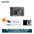 开发板ROC-RK3588S-PC主板安卓12核心板8K/4K/NPU 单机标配 4G+32G