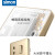 simon 五孔带USB 插座面板i6香槟金色系列定制