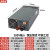 开关电源380V变24V 12V 36V 380转48伏直流350W1000W 2000W变压器 380变48V 2000W 2000w48v42a