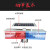 太阳能爆闪灯安全警示灯施工灯LED信号灯路障灯道路边交通爆闪灯 爆闪灯专用墙面支架