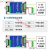 直线位移传感器信号变送器电子尺转换模块电压电流插头式盒子式 插头式4-20MA