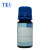 TCI B1706 1-溴-2,3,5,6-四氟苯 25g	 97.0%GC	 1559-88-2