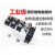 定制工业级固态继电器三相组件60A80A100A120A150A200A300A400A SSR-H380ZF  80A3只组件 可承载星型