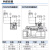 英拜   电磁阀水阀二位二通流体控制气阀   2V250-20-AC220V