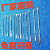 定制304不锈钢刮勺实验室刮刀长刮勺药微量勺药刮刮铲取样勺子可 刮勺6.0*600mm勺宽24mm左右