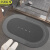 京洲实邦 40*60cm（椭圆）深灰 卫生间吸水速干地毯地垫门口浴室防滑脚垫厨房垫JZSB-9060