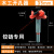 钻头规格型号表 硬质合金木工开孔器木头板材扩孔桌面铰链钻孔取 桔红色 定位钻35毫米