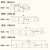 绿色款PCB安装简易支架线路板支架PCB模组架DIN35C45导轨安装支架 HL-A35-80  PCB安装件