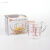 HARIO日本进口 刻度玻璃量杯 牛奶 烘焙 厨房料理 水杯 可微波 CMJ-200(无把手)