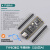 韵科维Nano arduino开发板V3.0 TYPEC接口 不焊排针（328P芯片）送线