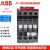 ABB接触器AF09Z-30-10 12Z 16Z 26Z 30Z AF38Z-30-00-10-21 24V AF16Z-30-10 -21 24-60V 20-60V DC