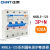 CHNT/正泰三相四线100A漏电保护开关NXBLE-125 3P+N80A漏电断路器 NXBLE 3P+N 100A