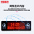 锐思普特（RECEPTOR）有线呼叫器语音叫号显示屏中文汉字服务铃接收器RTM1-P08
