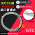 NTC温度传感器探头不锈钢防水感温头10k精度1%热敏电阻5k20k50k 10K 3950 3代 5米