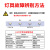 LED吸顶灯恒流驱动电源稳定IC镇流器3W8W24W36W整流隔离灯具配件 8-24W端子插方形【1只装】