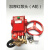 定制适用上海熊猫55/58型商用洗车机泵头配件高压清洗机220V机头水泵总成 加厚红泵头(配皮带轮A轮)