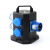 苏山工业防水组合插座箱检修箱电源照明工地配电箱塑料控制箱IP65 天蓝色