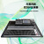 光御星洲 GY-B1032  专业数字调音台带触摸屏32路远程控制带网线接口软件PC控制
