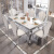 轻奢大理石餐桌椅组合欧式家用小户型吃饭桌现代简约长方形西餐桌 单餐桌电镀钛金 120x70x75cm